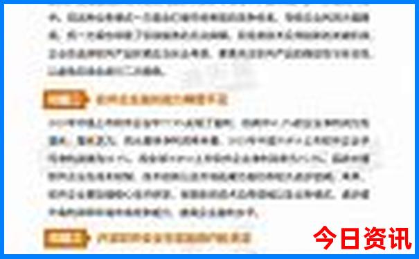 贵州旅游景点有哪些